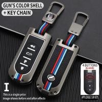 ราคา เคสกุญแจรีโมทรถยนต์ แบบโลหะ สําหรับ Perodua Bezza Aruz Axia MYVI 2018-2021 (21195959899)