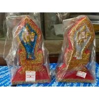 ราคา แผ่นเจว็ด พระภูมิ พรชัยมงคล (7032395260)