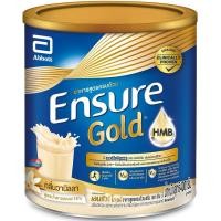 ราคา Ensure gold กลิ่น vanilla 400 g เอนชัวร์ โกลด์ กลิ่นวานิลลา 400 กรัม (25122659629)