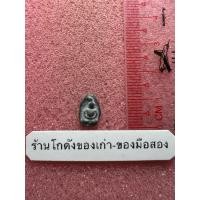 ราคา พระพิจิตรเม็ดข้าวเม่า เกศคต กรุวัดพระศรีฯ (28843589981)