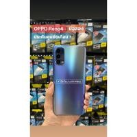 ราคา oppo reno4 มือสอง สภาพ95% (9713126134)