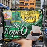 ราคา โกปิโอ 2 In 1 Kopi-O ☕ตรารถไฟ​ กาแฟดำสำเร็จรูป โกปิโอ [ห่อสีเขียว] (6633239577)
