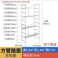 ราคา ตลาดมือสอง-นั่งร้านแบบพับได้ แบบหนาและเชื่อมเต็มตัว แบบพกพา (56702861798)