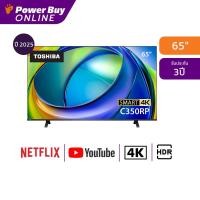 ราคา TOSHIBA ทีวี C350RP Series สมาร์ททีวี 65 นิ้ว 4K UHD LED รุ่น 65C350RP ปี 2025 (41561436616)