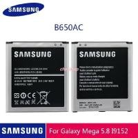ราคา แบตเตอรี่ Samsung Galaxy MEGA 5.8 I9150 I9152 I9158 แบต SAMSUNG Original B650AC B650AE 2600mAh (6954351038)