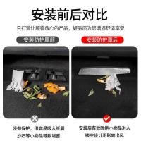 ราคา เฉพาะ Lavida Sagitar Transcend to the Eve Passat Tiguan L ภายใต้ที่นั่ง Anti-Blocking ภายในสแตนเลส Air Outlet ฝาครอบป้องกัน (40177087400)