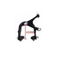 ราคา ชุดประกอบเบรกล้อหน้าสําหรับจักรยาน ฟิกซ์เกียร์ (44113500708)