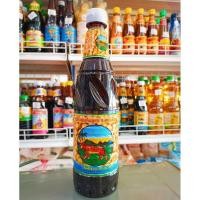 ราคา ซีอิ๊วดำเค็มสูตร1ตราเสือ (23843523032)