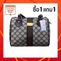 ราคา ✨SALE✨ กระเป๋าแฟชั่น ทรงหมอน 10 นิ้ว (137553460)