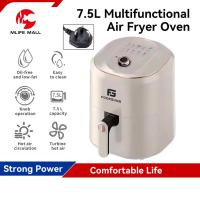 ราคา Air Fryer 7.5L เตาอบไฟฟ้า Convection Air Fryer เครื่องปิ้งขนมปัง Timer Oil Free Roaster อาหารเช้าเครื่อง (52703553429)