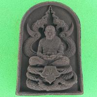 ราคา หลวงปู่ทวด ทรงพญานาค แร่เหล็กน้ำพี้ หลวงปู่ทวดแท้ จี้หลวงปู่ทวด หลวงปู่ทวดแขวนคอ หลวงปู่ทวดห้อยคอ เนื้อมวลสาร พระเครื... (5465295241)