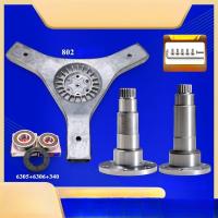 ราคา Complete Set of Drum Washing Machine Accessories Tripod Stand (57550803226)