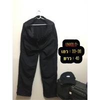 ราคา กางเกงขายาว Uniqlo... (3744557176)