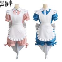 ราคา Charles Maid Costume Cos Costume Black Butler Alice in Wonderland Cosplay Two-Dimensional Animation Character Costume 79Kp (45051286842)