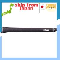 ราคา EliteGrips Magnum Series MX51 Bellina Black with Backline / Without Backline (40402446293)