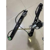 ราคา รางยกกระจกไฟฟ้าBMW-E46 FRประตูหน้าขวาแท้มือ2ญี่ปุ่น (16683288200)