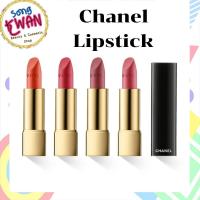 ราคา Chanel Rouge Aullure Velvet Extreme Lipstick 3.5g (5090398162)