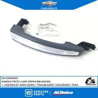 ราคา CHEVROLET TRAILBLAZER มือเปิดประตูหน้า | โคโลราโด โคโลราโด โคโลราโด โคโลราโด โคโลราโด โคโลราโด โคโลราโด | แร็กซ์ | อาวีโอ เกี่ยวกับเสียง ต้นฉบับ กรัม 25936893 (48903223722)