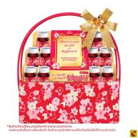 ราคา แบรนด์ กระเช้าของขวัญ รุ่น Lovely Hamper V2 (45652546994)