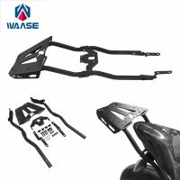 ราคา waase For Kawasaki Z900 Z 900 ABS 2017 2018 2019 2020 2021 2022 2023 Rear Luggage Rack Carrier Case (51402988466)