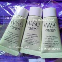 ราคา (5ml) Shiseido WASO Color-smart Day Moisturizer Oil-free SPF 30 (2371950017)
