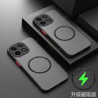 ราคา Matte Magnetic Case สําหรับ VIVO IQOO Z10 Turbo Plus กล้องกันกระแทกกันชนเคสโทรศัพท์สําหรับ VIVO IQOO Z10 Turbo Pro (41662799563)