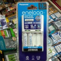ราคา ชุดชาร์จ Panasonic Eneloop 10ชั่วโมง พร้อมถ่าน Eneloop AA 2ก้อน K-KJ51MCC20T ของใหม่ ของแท้บริษัท (671867002)