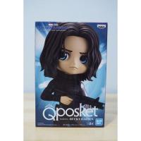 ราคา Marvel : BUCKY BARNES (5588533329)