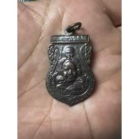 ราคา เหรียญหลวงปู่ทวดเสมาพุทธซ้อน รุ่นสร้างพิพิธภัณฑ์ 58 (42924119098)