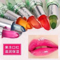 ราคา New Product#Aloe Jelly Lipstick Does Not Fade No Stain on Cup Color-Changing Lipstick Moisturizing Hydrating Anti-Cracking Pregnant Women Can Use Student Suit10Y (43676936448)