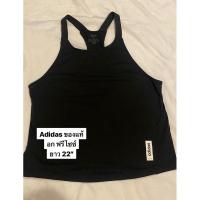 ราคา เสื้อออกกำลังกาย มือสอง (22778329302)