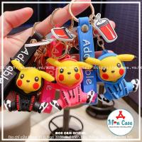 ราคา พวงกุญแจปิกาจูส่วนบุคคล 2021 (50203360040)