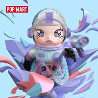 ราคา ของแท้ พร้อมส่ง POP MART MEGA 400% SPACE 茉莉 Louis De Guzman space molly (25621421356)