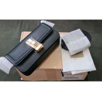 ราคา A Treasure Box : EMILY M BLACK 9" NEW (25252871345)