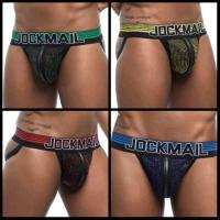 ราคา ส่งฟรี JOCKMAIL | Glitter Jockstrap กางเกงในชาย กางเกงในชายเปิดก้น กางเกงในชายเซ็กซี่ (2307449381)