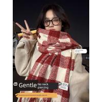 ราคา ผ้าคลุมไหล่ ผ้าพันคอวูล ผ้าพันคอสก๊อตคริสต์มาสสีแดงสำหรับผู้หญิง ดีไซน์ใหม่ปี 2025 เหมาะสำหรับฤดูหนาว พร้อมเป็นของขวัญวันเกิดและเทศกาลสำคัญ (56003852722)