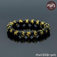 ราคา หินนิลดำ แกะสลักลายมังกรทอง Onyx ขนาด 10 มิล หินแท้ 100% หินนิลกาฬ หินสีดำ หินมงคล (2293998862)