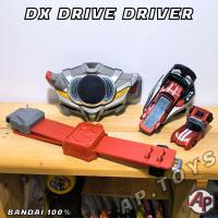 ราคา DX Drive Driver เข็มขัดมาสไรเดอร์ไดร์ฟ [เข็มขัดไรเดอร์ ไรเดอร์ มาสไรเดอร์ ไดร์ฟ Drive] (17734003207)