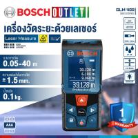 ราคา BOSCH GLM 400 เครื่องวัดระยะด้วยเลเซอร์ 40 เมตร #0601072RK0 (10602125055)