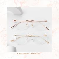 ราคา กรอบแว่น (เจาะ) แบบไร้กรอบแว่น KW R002 (7412666196)