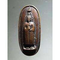 ราคา เหรียญหลวงพ่อโตวัดอินทรวิหารกรุงเทพฯ สร้างปี 2521 KHEN2 รายการ28 (23356577755)