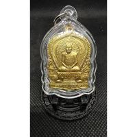 ราคา เหรียญนั่งพานหลวงพ่อหยอดวัดเเก้วเจริญที่ระลึกครบรอบ84ปีเนื้อทองฝาบาตร (18505179460)