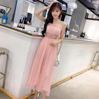 ราคา จั๊มสูทขายาว ชุดจั๊มเกาะอก (2433438560)
