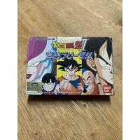 ราคา Dragonball Z2 ตลับเกม Famicom พร้อมกล่อง และคู่มือ #FC ,#NES (14585182360)