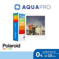 ราคา Polaroid Color 600 Flim Double Instant Photos 16 Pcs. ฟิล์มโพลารอยด์ By Aquapro (29116804604)