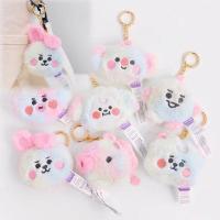 ราคา Kpop BTS Bag Charm Baby Bt21 Rainbow Flatfur (21049293500)
