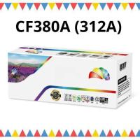 ราคา หมึกเลเซอร์ โทนเนอร์ ตลับเทียบเท่า CF380A (312A) Boom 2.4k ดำ (23129920310)