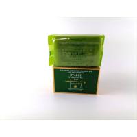 ราคา สบู่ไฮยาโล ไฮโดรพาวเวอร์ มาดามเฮง Hyaloe Hydropower Madame Heng 1ก้อน 250กรัม (ก้อนใหญ่) สูตร 3 พลังความชุมฉ่ำ สู่การทำค (11278041180)