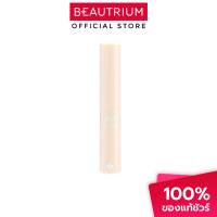 ราคา 4U2 COSMETICS Jelly Highlight ไฮไลท์แบบแท่ง 2.3g (43752600621)