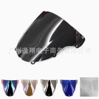 ราคา เหมาะสําหรับ Kawasaki ZX6R 636 03-04 กระจกกระจก Deflector (49503784981)